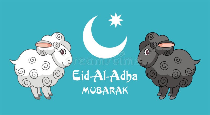 Greeting card Eid al adha stock illustration