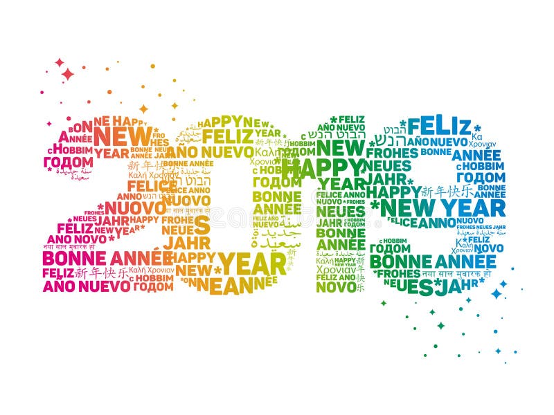 Greeting Card for 2019 New Year. Text means Happy New Year in various languages : Hebrew, Spanish, Russian, French, Italian, Greek, German, Portuguese, Chinese, Arabic, Hindi. Greeting Card for 2019 New Year. Text means Happy New Year in various languages : Hebrew, Spanish, Russian, French, Italian, Greek, German, Portuguese, Chinese, Arabic, Hindi