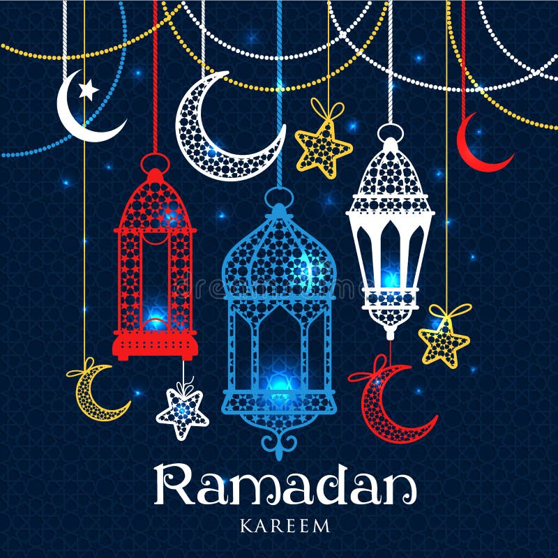 Greeting Card Ramadan Kareem royalty free illustration