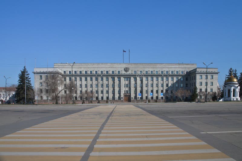 Grey House ` - the Administration Building of the Irkutsk Region Stock ...