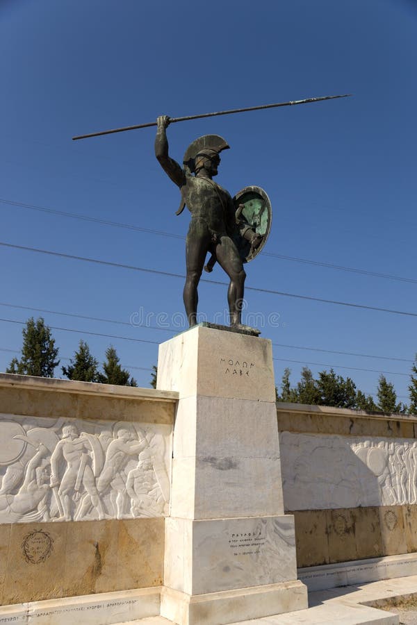Griechenland. Thermopylae. Ein Monument zu Leonidas stockfoto Griechenland. Thermopylae. Ein Monument zu Leonidas stockfoto