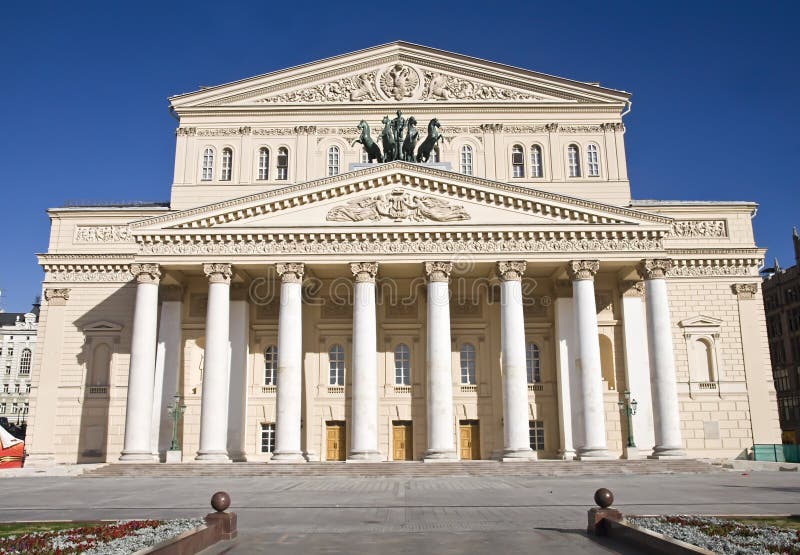 Daylight view of the Big Theater in Moscow, Russia. Daylight view of the Big Theater in Moscow, Russia