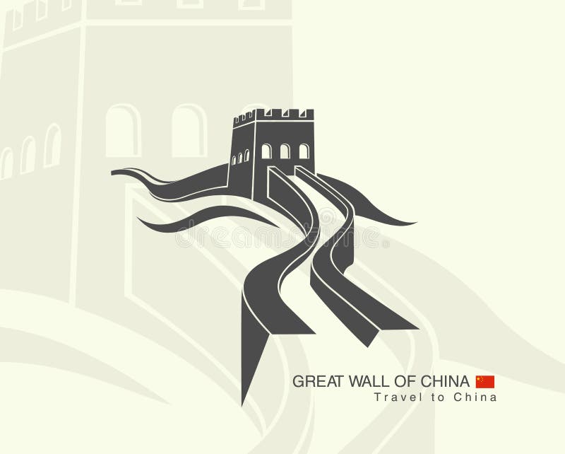 Grote muur van China stock illustratie Grote muur van China stock illustratie