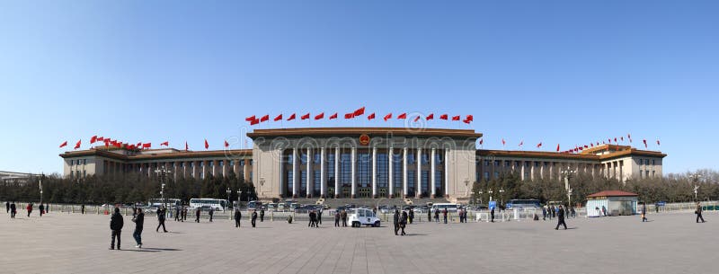Panorama of China's great hall of the people, or parliament house, on Beijing's Tian An Men Square. Panorama of China's great hall of the people, or parliament house, on Beijing's Tian An Men Square