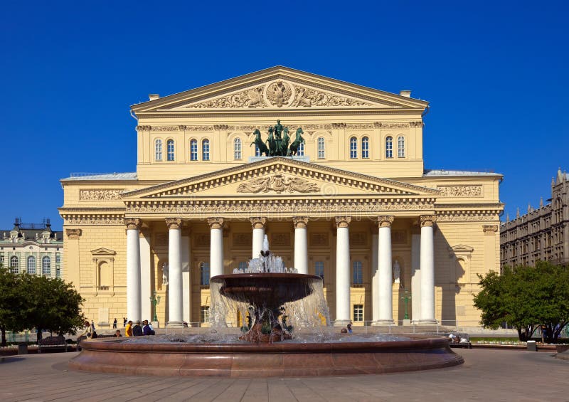 Großartiges Theater in Moskau, Russland lizenzfreie stockfotos Großartiges Theater in Moskau, Russland lizenzfreie stockfotos