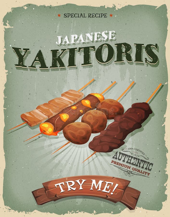 Grunge en Uitstekende Japanse Yakitoris-Affiche royalty-vrije illustratie Grunge en Uitstekende Japanse Yakitoris-Affiche royalty-vrije illustratie