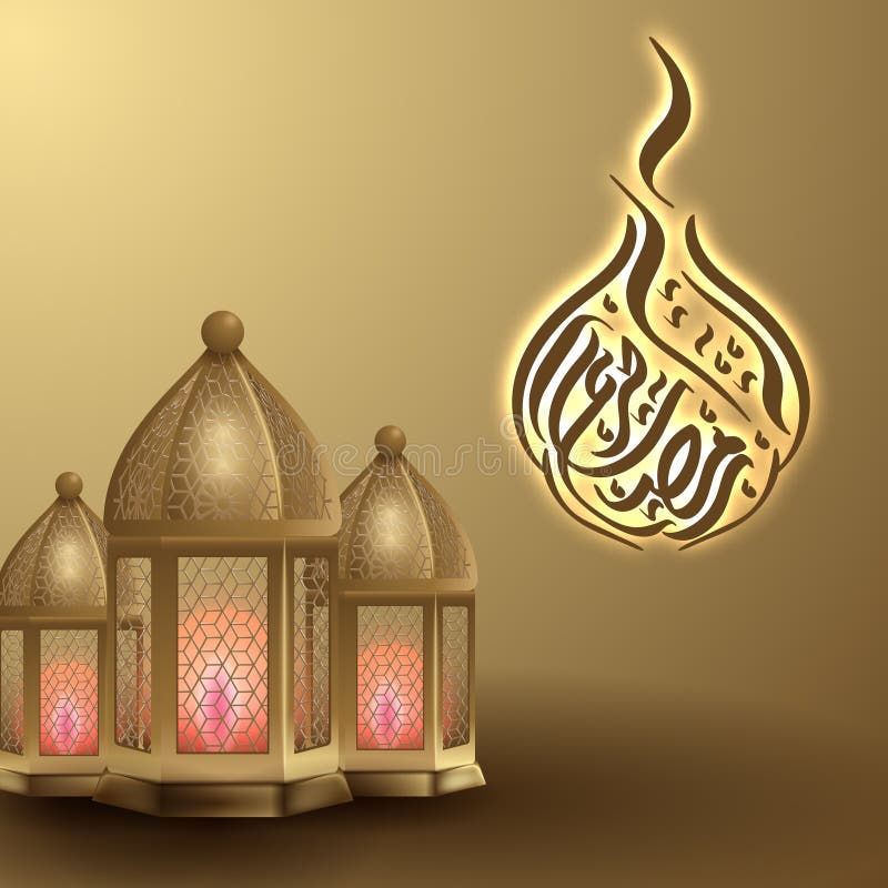 Grußhintergrund Ramadan Kareems mit realistischer Laterne der brennenden Kerze Arabische Kalligrafie Vektor-Illustration stock abbildung