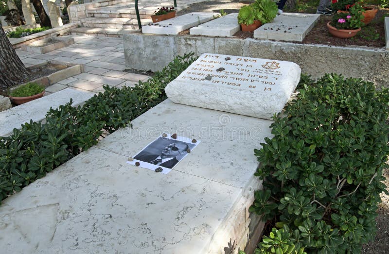 Grób Moshe Dayan w Moshav Nahalal zdjęcia stock Grób Moshe Dayan w Moshav Nahalal zdjęcia stock