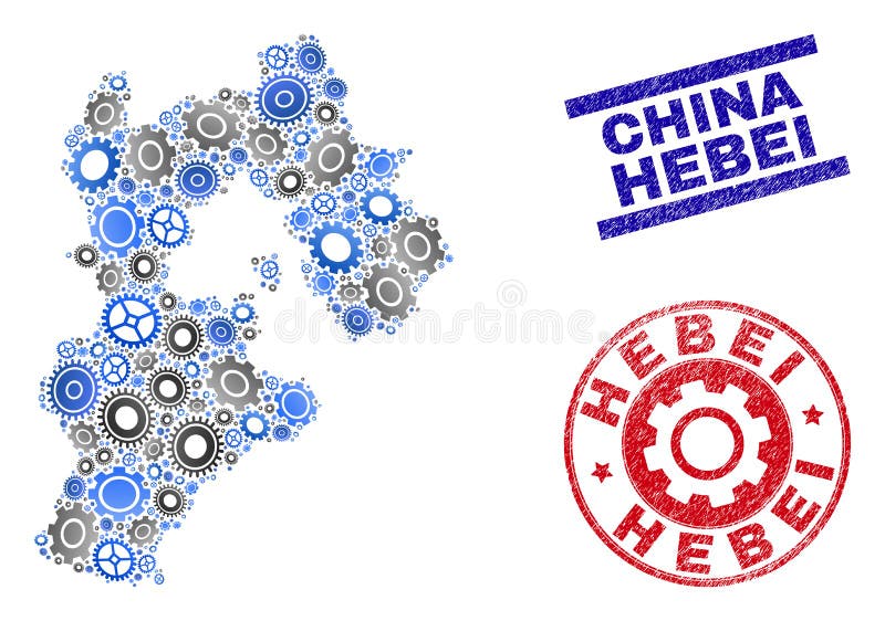 Guarnizioni della mappa e di lerciume della provincia di Hebei di vettore della composizione nel dente illustrazione di stock Guarnizioni della mappa e di lerciume della provincia di Hebei di vettore della composizione nel dente illustrazione di stock