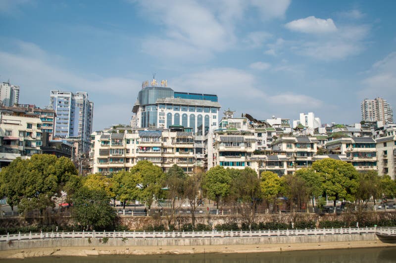 Guiyang cityscape, porslin fotografering för bildbyråer Guiyang cityscape, porslin fotografering för bildbyråer