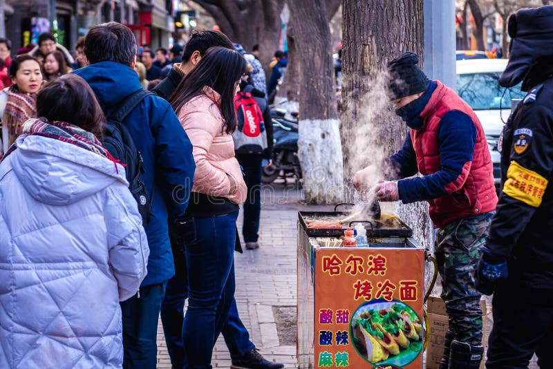 Gulou East Street in Beijing Editorial Stock Image - Image of republic ...