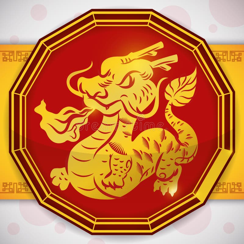 Guzik z Złotym smokiem dla Chińskiego zodiaka, Wektorowa ilustracja royalty ilustracja Guzik z Złotym smokiem dla Chińskiego zodiaka, Wektorowa ilustracja royalty ilustracja
