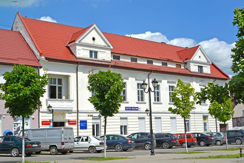 GVARDEYSK,俄罗斯 nThe俄国岗位大厦在夏日 免版税库存照片 GVARDEYSK,俄罗斯 nThe俄国岗位大厦在夏日 免版税库存照片