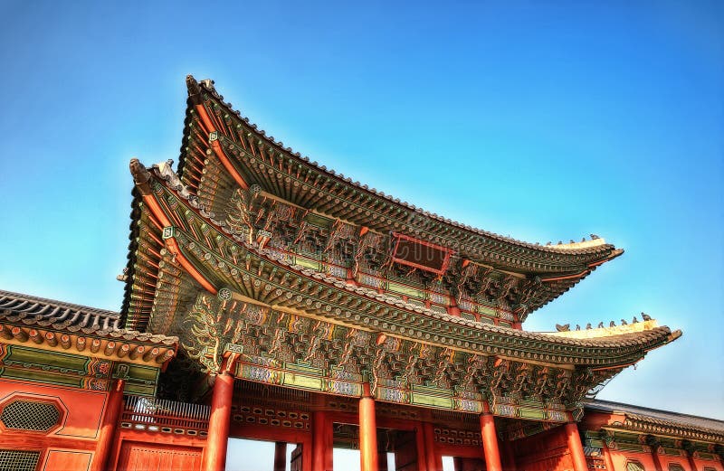 Gwanghwamun brama Seul Południowy Korea zdjęcia stock Gwanghwamun brama Seul Południowy Korea zdjęcia stock