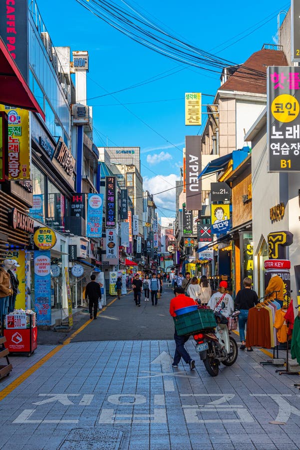 GWANGJU, KOREA, OCTOBER 22, 2019: Stores Situated on a Street in ...