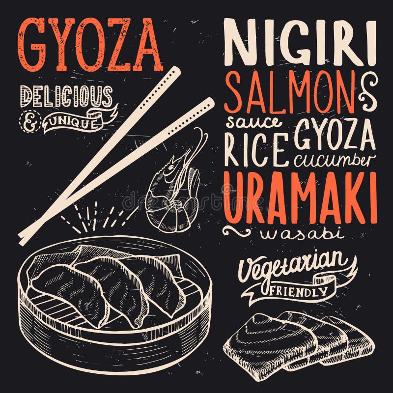 Gyoza affisch för restaurang royaltyfri illustrationer Gyoza affisch för restaurang royaltyfri illustrationer
