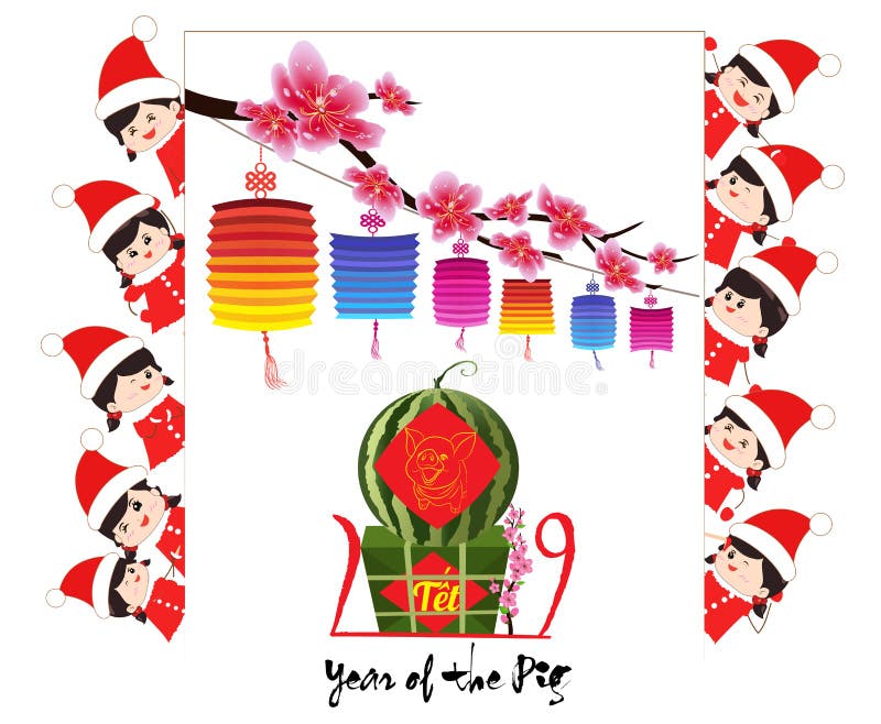 Gâteau de riz visqueux carré cuit, nouvelle année vietnamienne ` Du ¿ t de TẠde ` de traduction : Nouvelle année lunaire illustration stock Gâteau de riz visqueux carré cuit, nouvelle année vietnamienne ` Du ¿ t de TẠde ` de traduction : Nouvelle année lunaire illustration stock