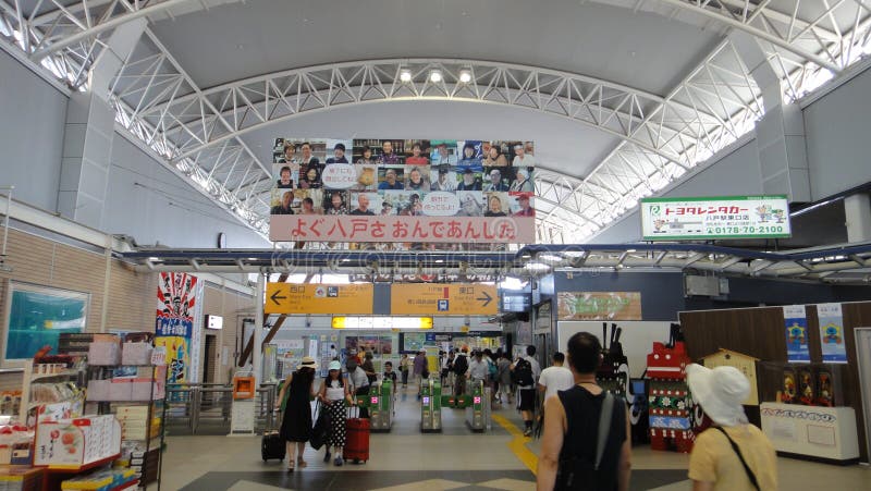 Hachinohe stacja Hachinohe jest stacją kolejową obrazy stock