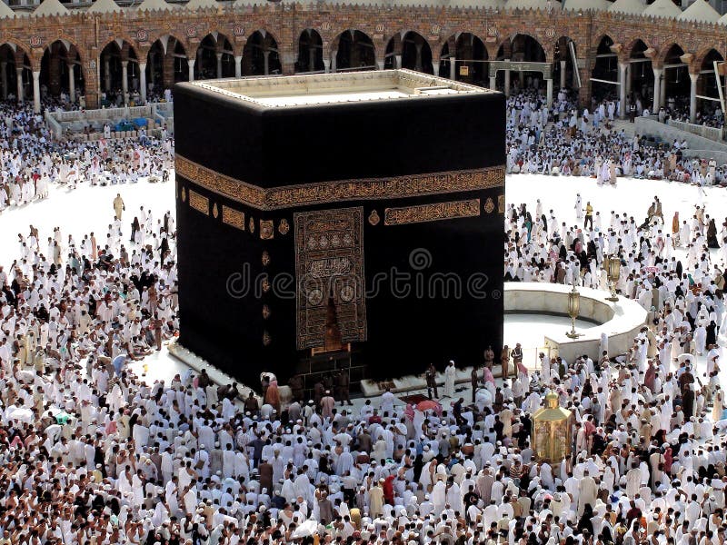 Hadsch-Moslems Makkah Kaaba stockfoto Hadsch-Moslems Makkah Kaaba stockfoto