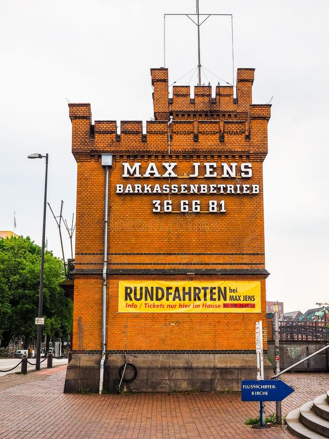 HafenCity em Hamburgo hdr foto de stock royalty free