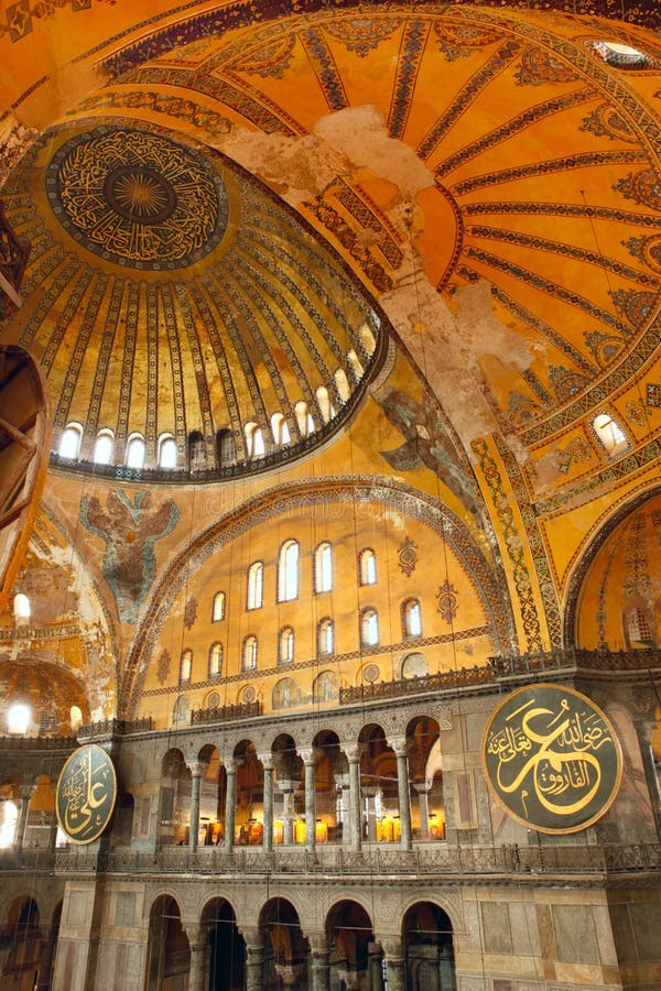 Hagia Sophia