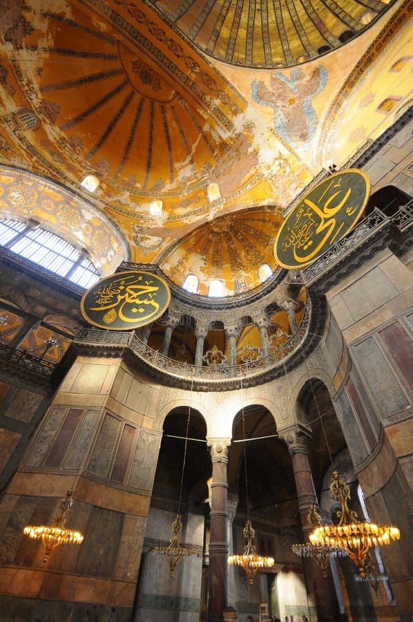 Hagia Sophia (Ayasofya) museum in Istanbul