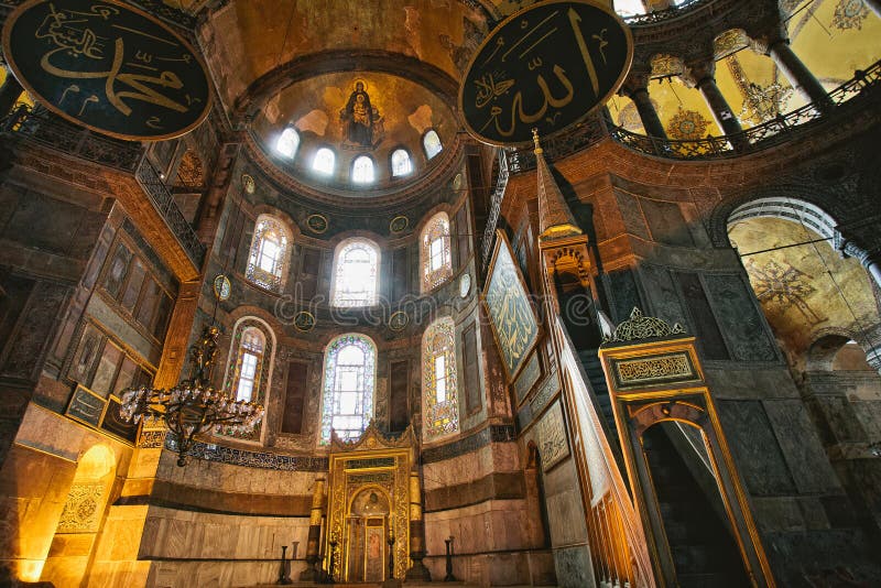 Hagia Sophia Interior - Altar Mihrab royalty free stock photography Hagia Sophia Interior - Altar Mihrab royalty free stock photography
