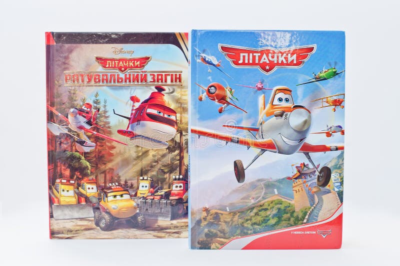 Hai, Ucraina - 28 febbraio 2017: Fumetto animato di film di Disney fotografia stock libera da diritti Hai, Ucraina - 28 febbraio 2017: Fumetto animato di film di Disney fotografia stock libera da diritti
