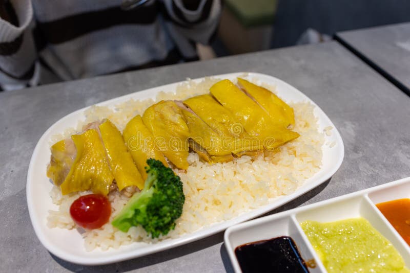Hainanese Chicken Rice Dish Stock Image - Image of steamed, vegetable
