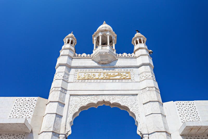 Haji Ali Dargah fotografía de archivo Haji Ali Dargah fotografía de archivo