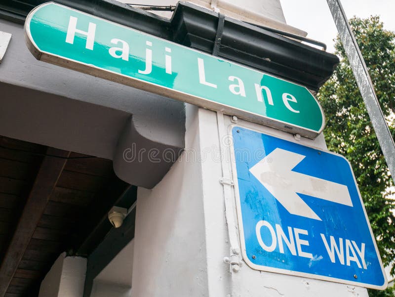 Haji Lane Road Sign En Singapur Foto de archivo Imagen de carril