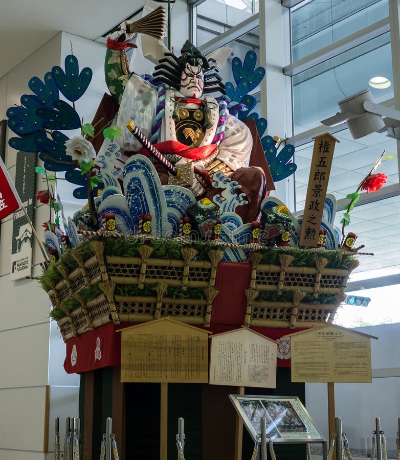 Hakata Gion Yamagasa royalty free stock images Hakata Gion Yamagasa royalty free stock images