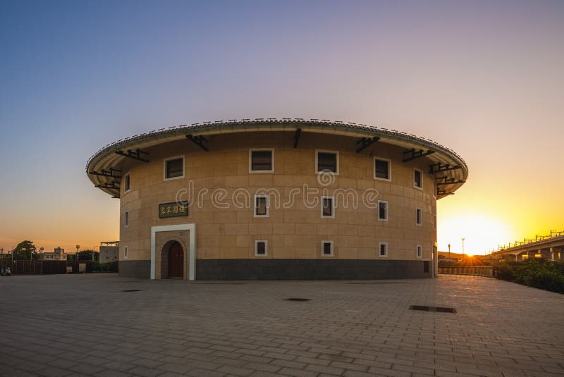 Hakka tulou round house in Miaoli, Taiwan. Translation: Hakka round house