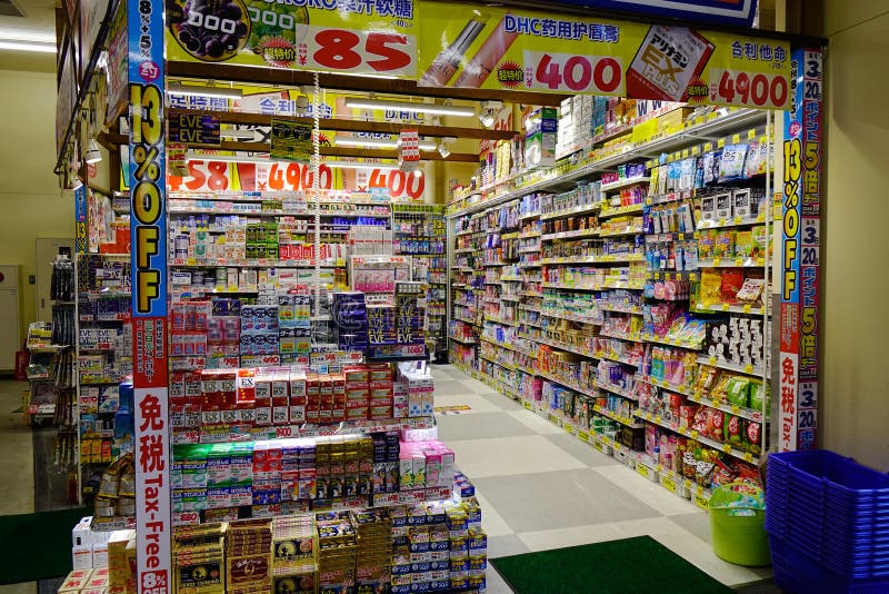 Convenience Store In Hakodate Japan Editorial Photography Image Of Convenient Retail