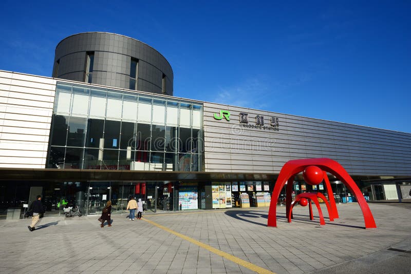 Red Brick Warehouse Hakodate Editorial Stock Image Image Of Warehouse Mall