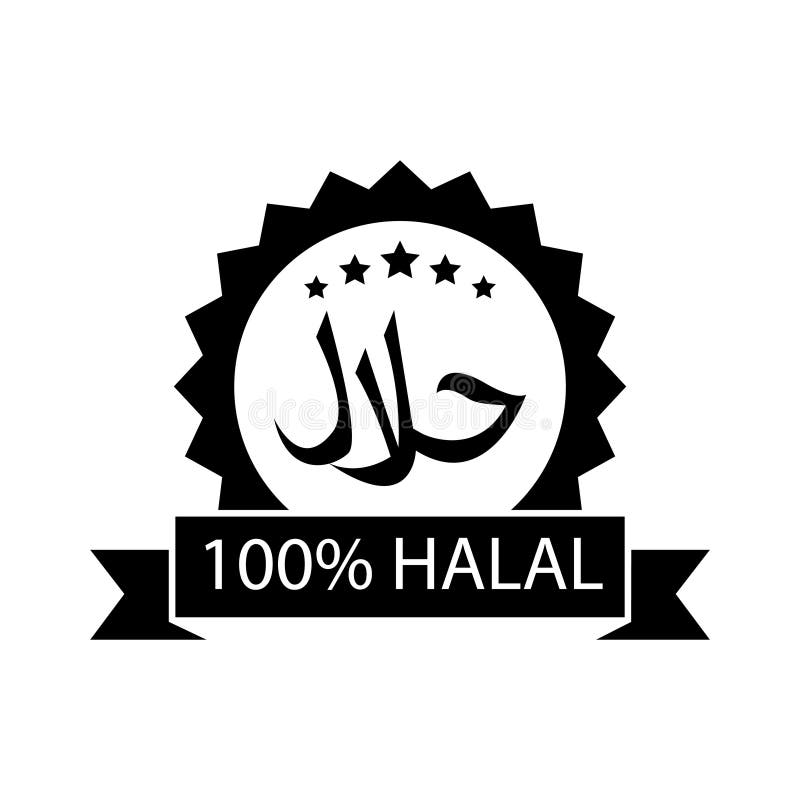 Halal Icon, Label, Sticker, Logo, - Vector Illustration Stock Vector