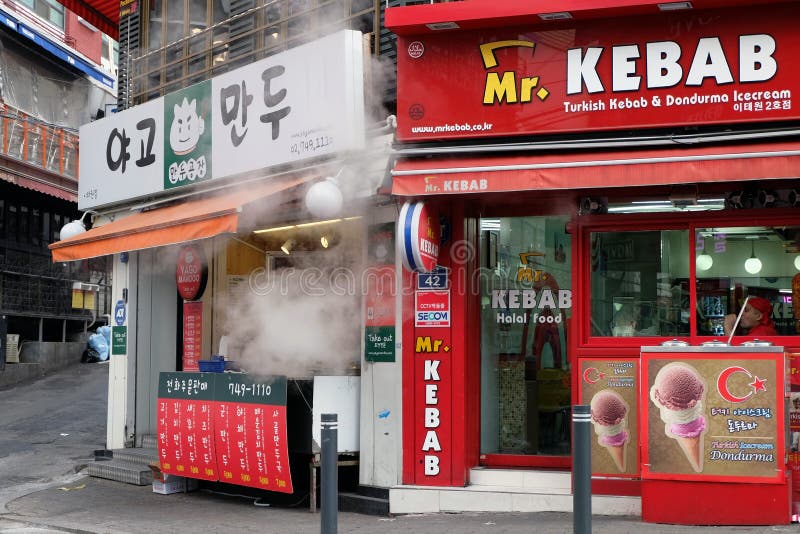 Halal Restaurant In Seoul, South Korea Editorial Stock Photo - Image