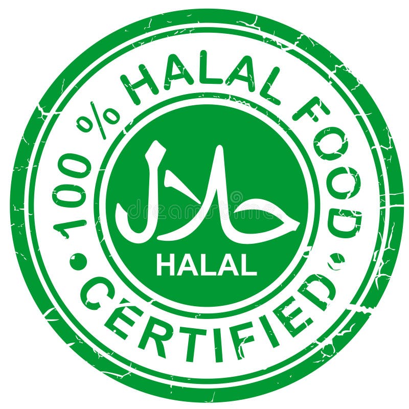 Halal Stamp Design, Halal Certificate Vector Stock Illustration