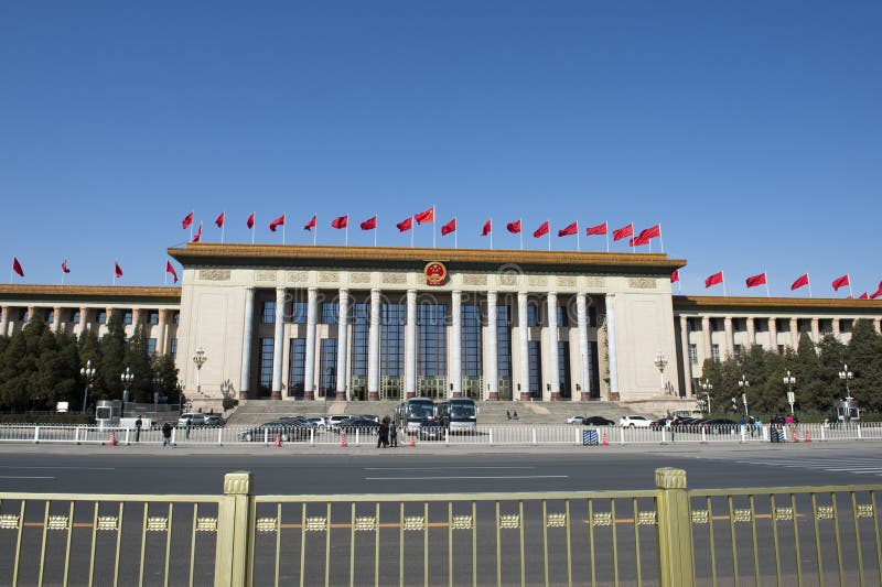 Hall grand des gens, Pékin image stock Hall grand des gens, Pékin image stock