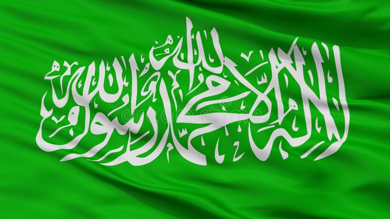 Hamas Flag Textile Cloth Fabric Waving On The Top Sunrise ...