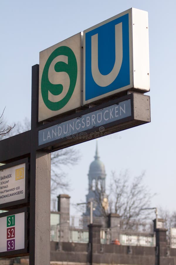 Hamburg subway station royalty free stock photo Hamburg subway station royalty free stock photo