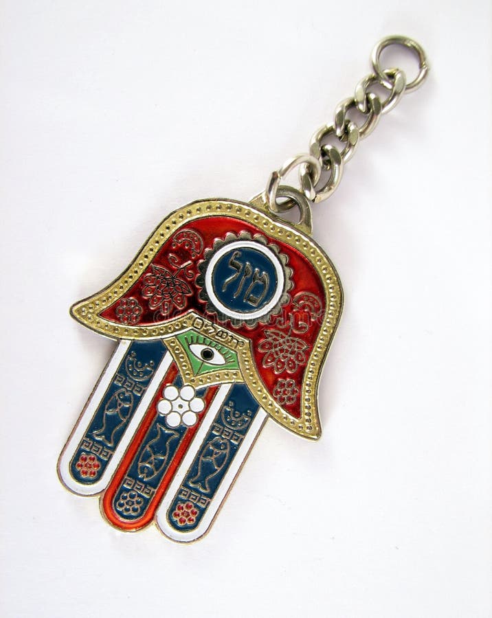 Hamsa photos stock