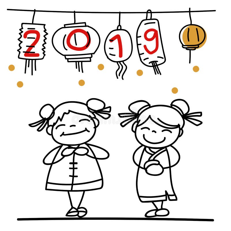 Hand Drawing Cartoon Character People Happy Chinese New Year 2019 Stock  Illustration - Illustration of lunar, character: 135872428