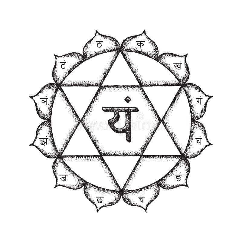 Solar Plexus - Solar Plexus Chakra Symbol Tattoo, HD Png Download ,  Transparent Png Image - PNGitem