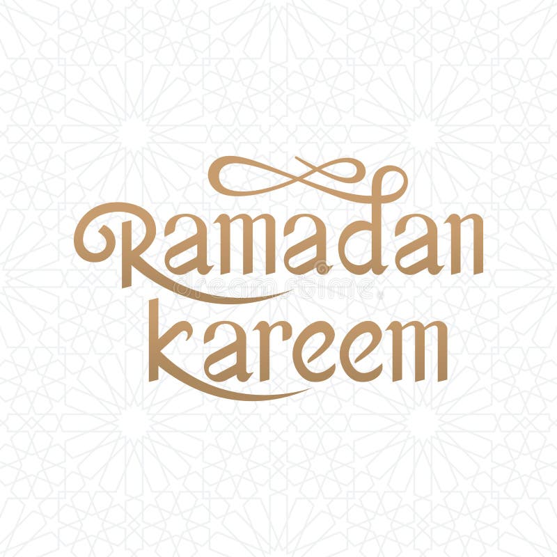 Handgeschriebene Beschriftung Ramadan Kareems mit islamischem Musterhintergrund vektor abbildung Handgeschriebene Beschriftung Ramadan Kareems mit islamischem Musterhintergrund vektor abbildung
