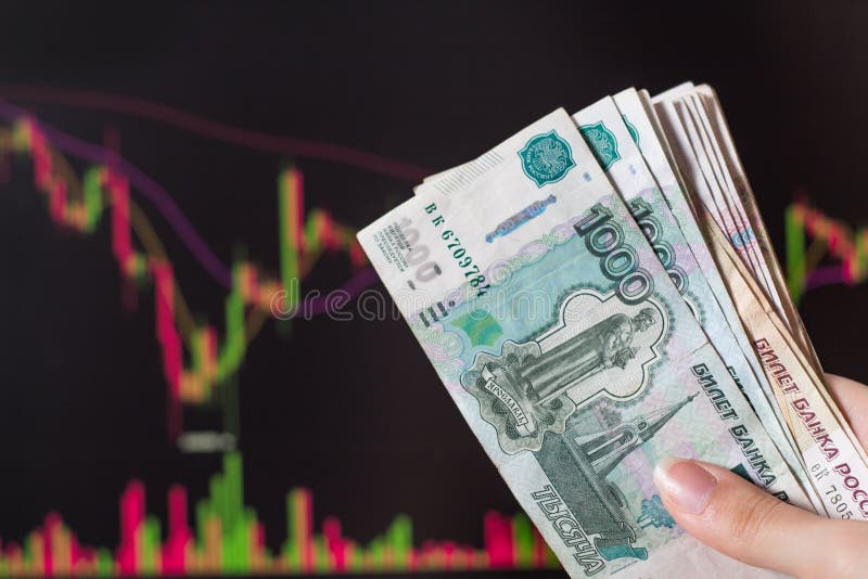 Trading in rubles forex what is spread in finance