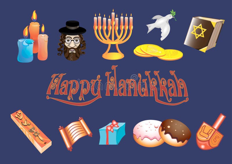 Hanukah feliz ilustração do vetor Hanukah feliz ilustração do vetor