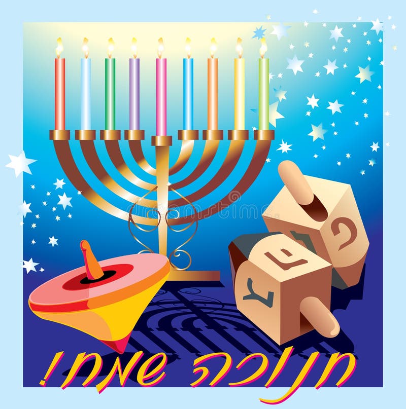 Magic and miracles, faith in God and Jewish tradition. Magic and miracles, faith in God and Jewish tradition