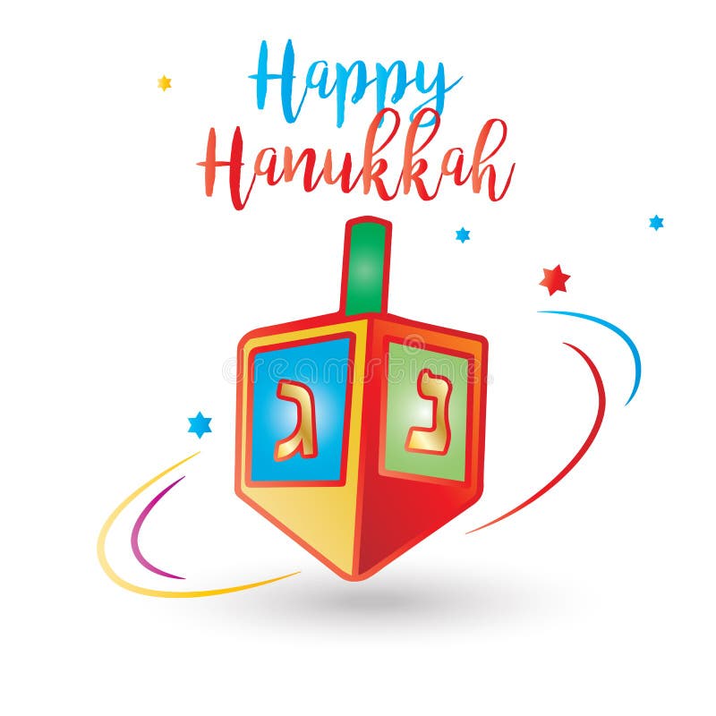 Hanukkah feliz stock de ilustración Hanukkah feliz stock de ilustración