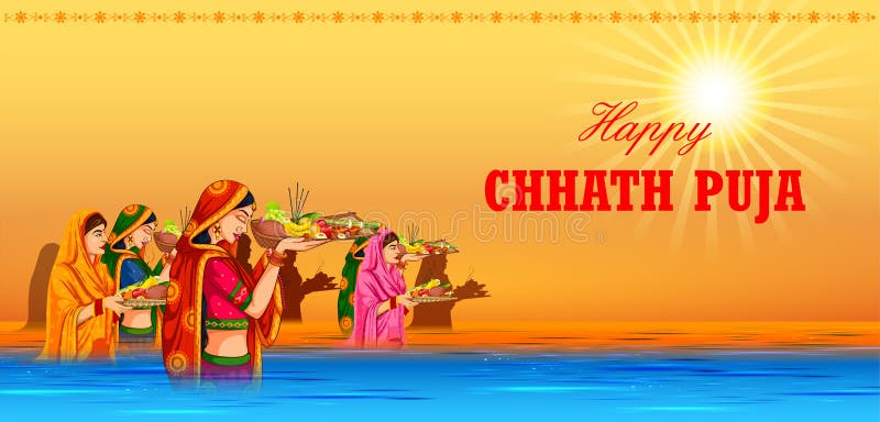 Happy chhath puja holiday background for sun Vector Image